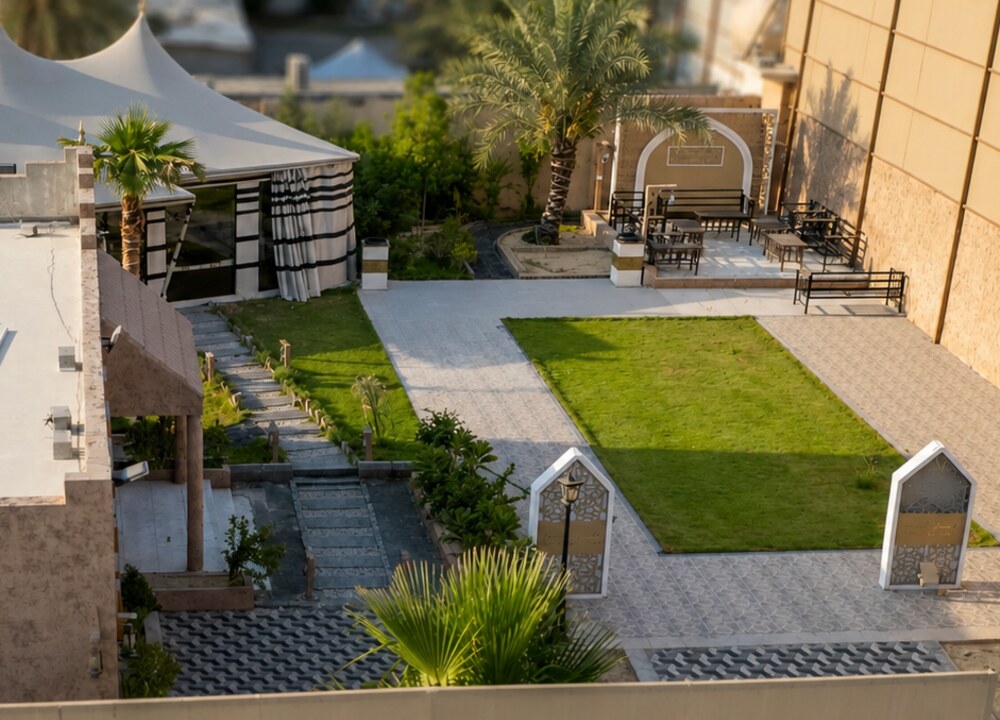 المنتجع